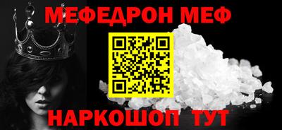 каннабис Бугуруслан