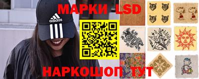 каннабис Бугуруслан