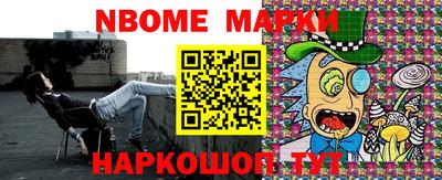 COCAINE Будённовск