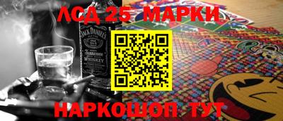 каннабис Бугуруслан