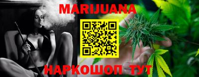 COCAINE Будённовск