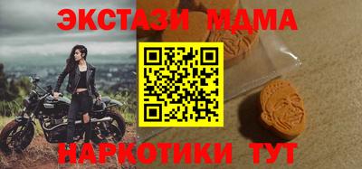 прущая мука Бузулук