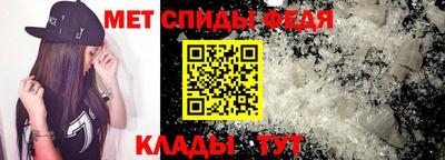 COCAINE Будённовск