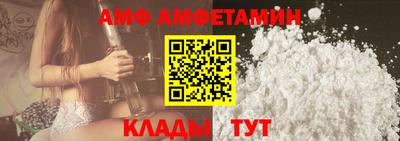 COCAINE Будённовск